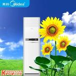 �Ϻ������յ��ۺ�ά�޿ͷ��绰��2014�ۺ�����400