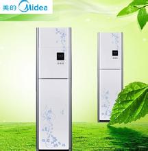 �Ϻ������յ�ά�޵绰|�����յ�����յ�ά������