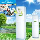 ר��)ά���Ϻ������յ�ά�޷���绰����˾ֱ�ޡ�